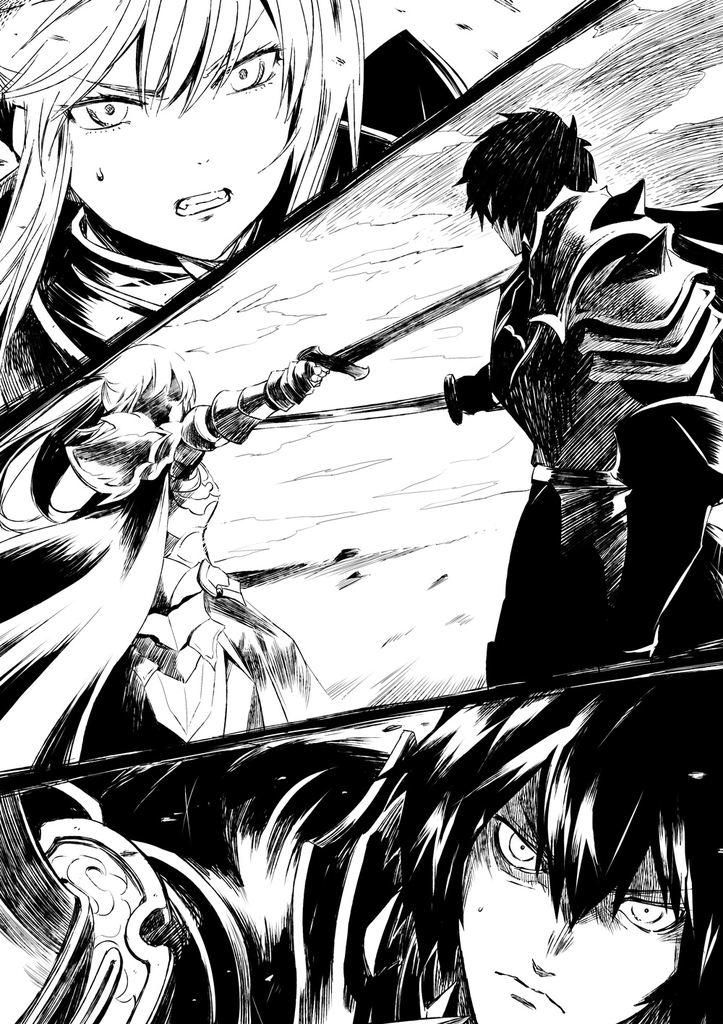 f:id:dragon-novels:20190228170110j:plain f:id:dragon-novels:20190228170110j:plain