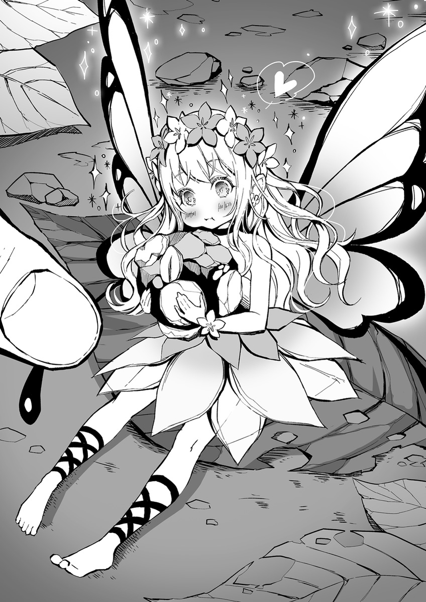 f:id:dragon-novels:20190401141602j:plain f:id:dragon-novels:20190401141602j:plain