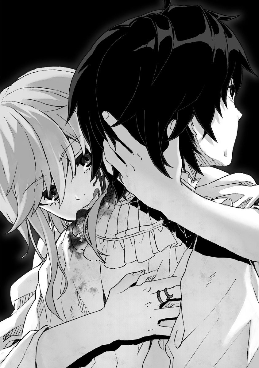f:id:dragon-novels:20190426140049j:plain f:id:dragon-novels:20190426140049j:plain
