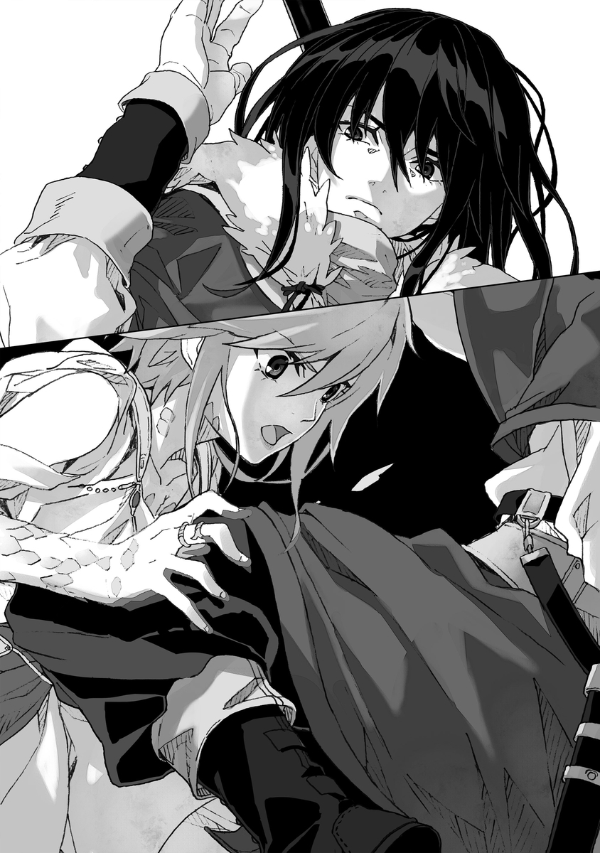 f:id:dragon-novels:20190426140733j:plain f:id:dragon-novels:20190426140733j:plain