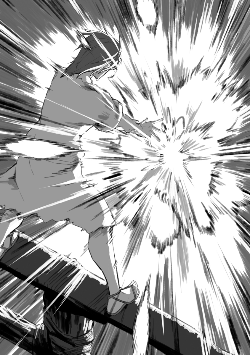 f:id:dragon-novels:20190904192850j:plain