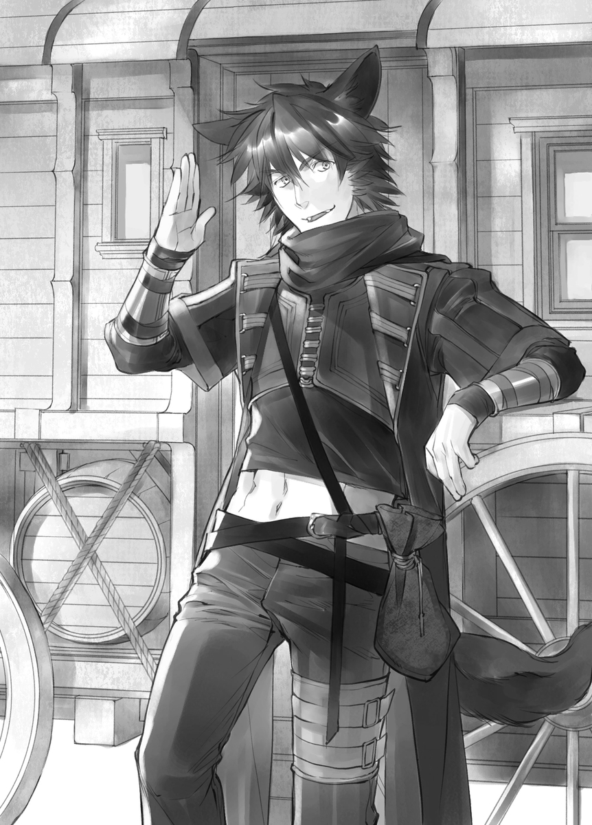 f:id:dragon-novels:20200127190652j:plain