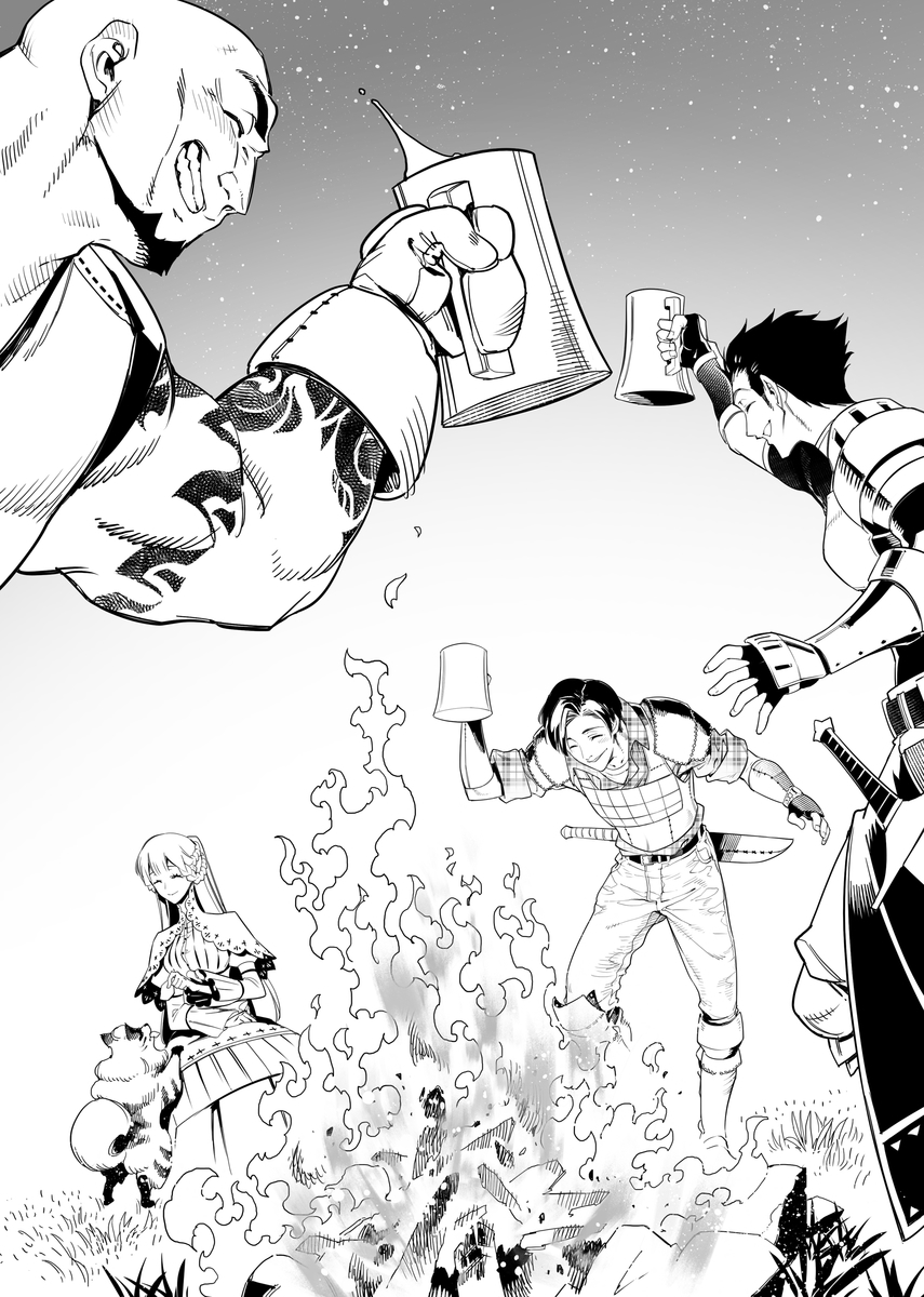 f:id:dragon-novels:20200128193414j:plain