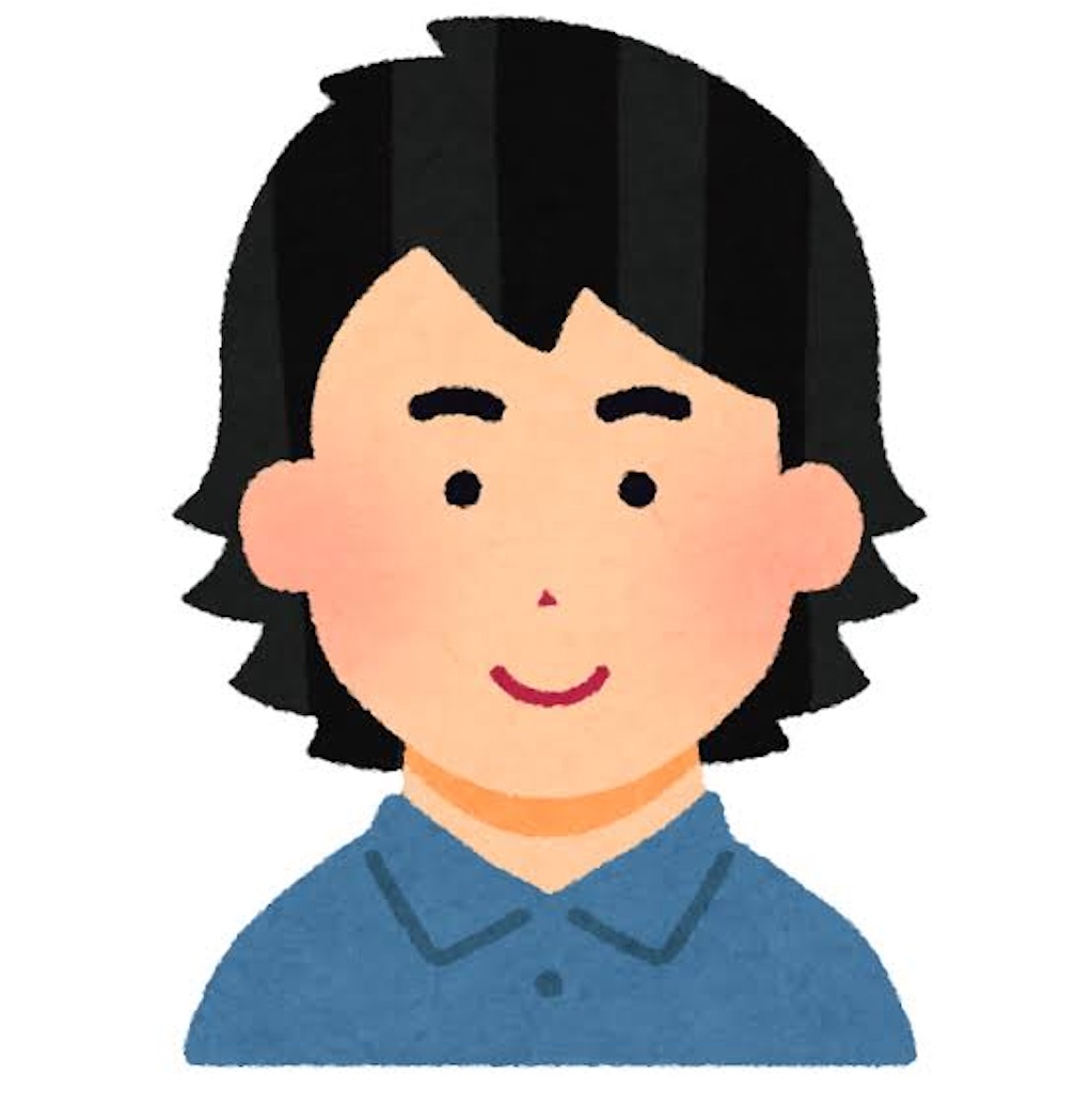 f:id:dragon1101:20200927163755j:image f:id:dragon1101:20200927163755j:image
