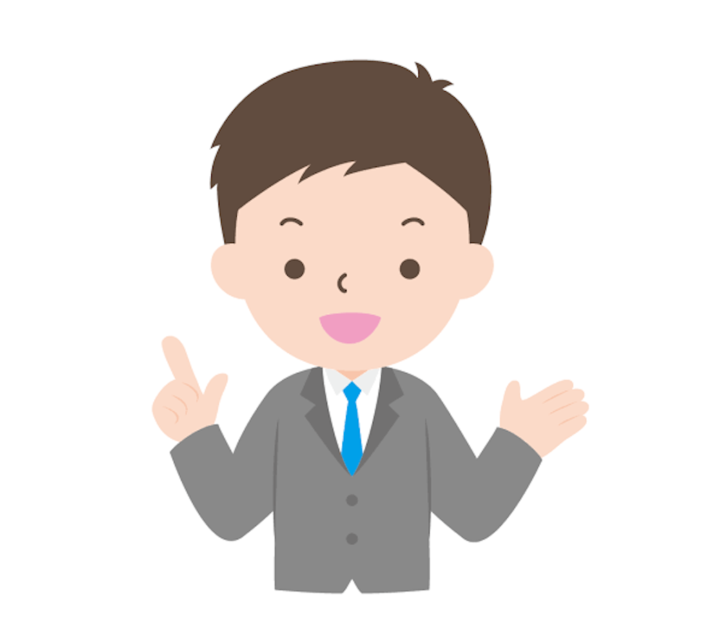 f:id:dragon1101:20201230160901p:image f:id:dragon1101:20201230160901p:image