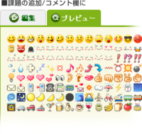 f:id:dragon3:20081128173619p:image