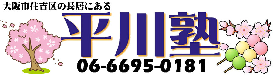 f:id:dragon54rex:20170407203854j:plain f:id:dragon54rex:20170407203854j:plain