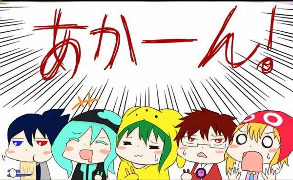 f:id:dragon54rex:20170413221658j:plain f:id:dragon54rex:20170413221658j:plain