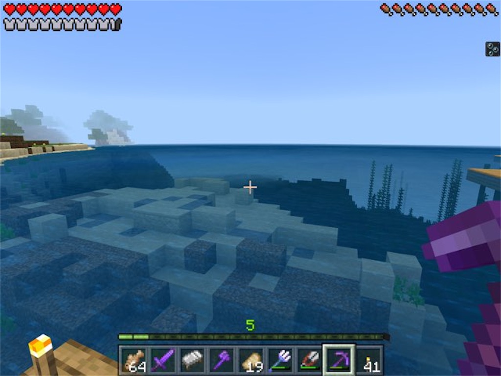 海洋の心 海の中心 を探す マイクラ パート49 Bludrablog1 海洋の心 海の中心 を探す マイクラ パート49 Bludrablog1