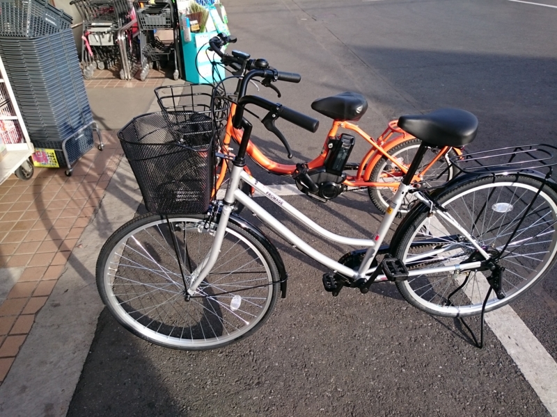 自転車/チャリ/チャリンコ/トンボハンドル 自転車/チャリ/チャリンコ/トンボハンドル - メルカリ