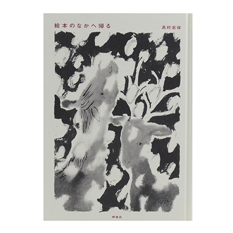 f:id:dragon8:20210314214520p:plain