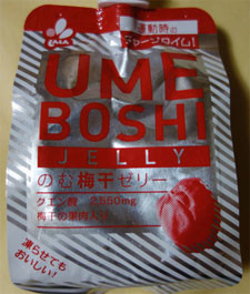 UMEBOSHI JELLY／株式会社新進 