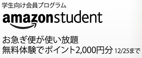 f:id:dragon_post:20151208185155p:plain f:id:dragon_post:20151208185155p:plain