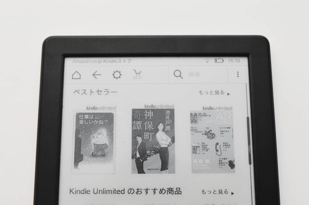 アマゾンズ様専用 ユニシティー リッチケア あやなさま専用 ユニ
