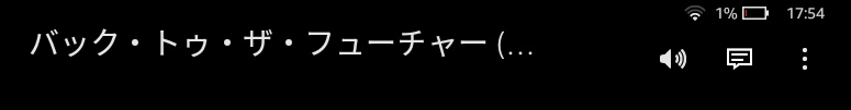 f:id:dragon_post:20180804114420j:plain