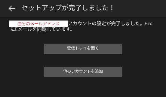 f:id:dragon_post:20180819160821j:plain