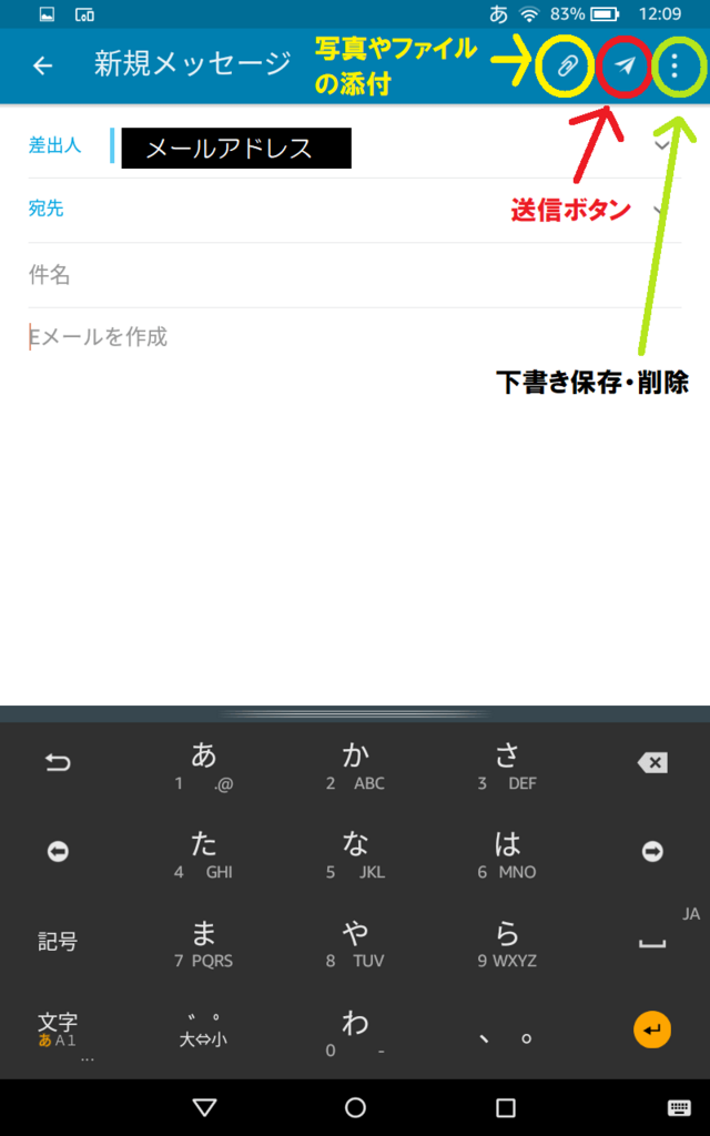 f:id:dragon_post:20180819165206p:plain