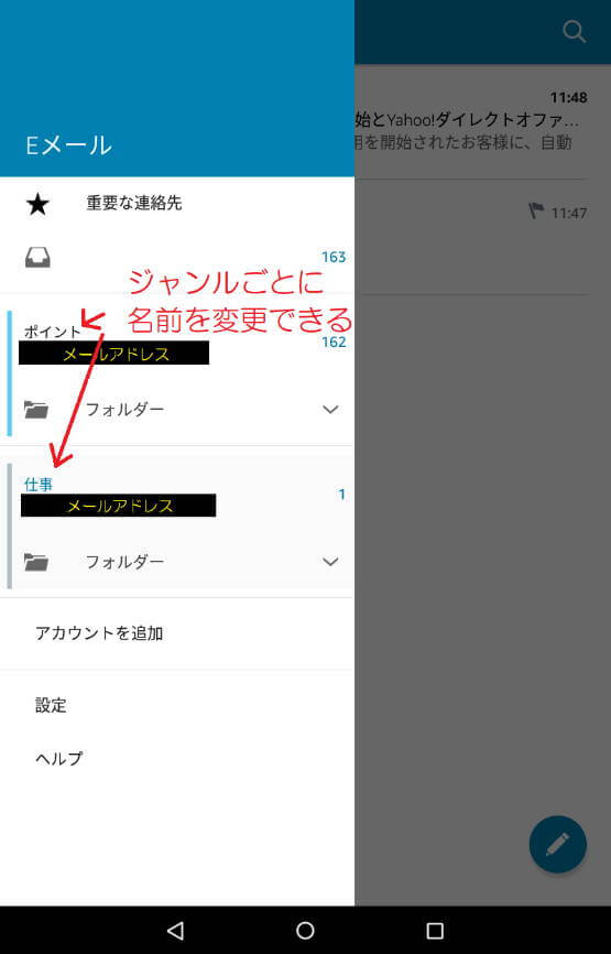 f:id:dragon_post:20180821162639j:plain