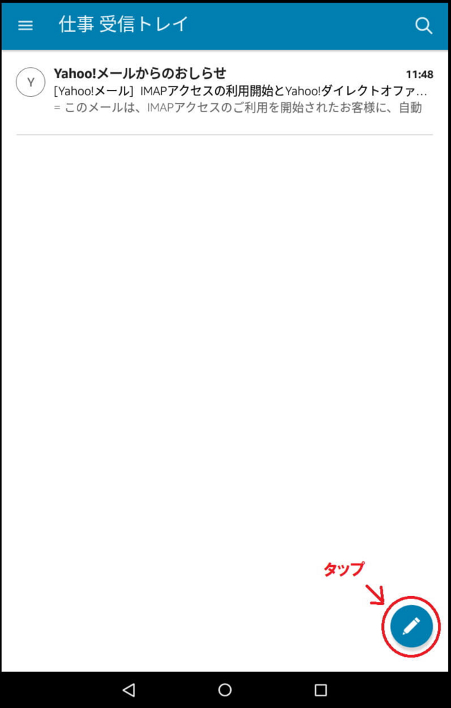 f:id:dragon_post:20180821171206j:plain