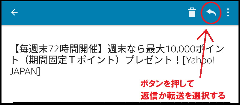 f:id:dragon_post:20180821171333j:plain