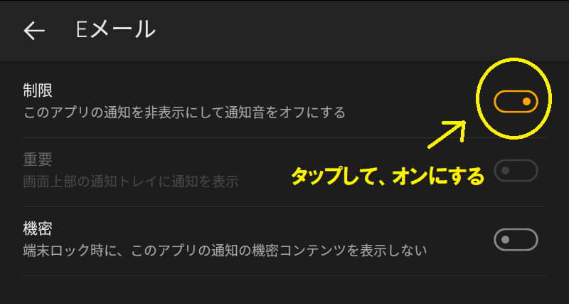 f:id:dragon_post:20180821172257j:plain