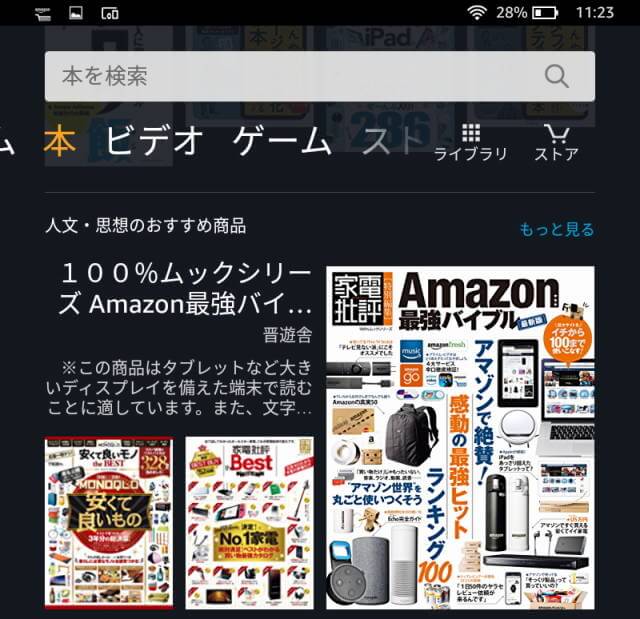 f:id:dragon_post:20181022154846j:plain f:id:dragon_post:20181022154846j:plain