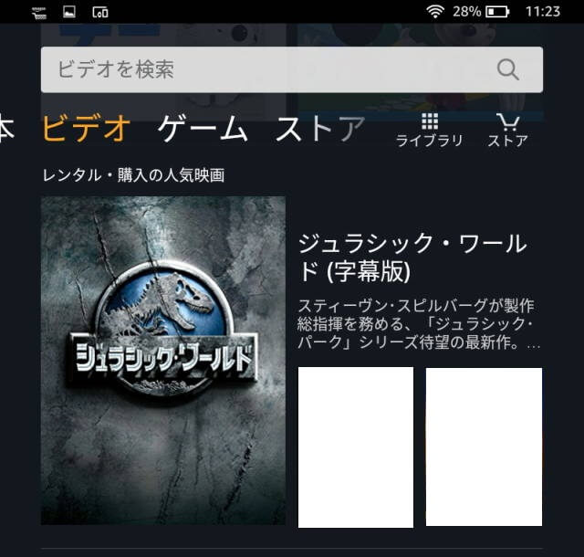 f:id:dragon_post:20181022154918j:plain f:id:dragon_post:20181022154918j:plain