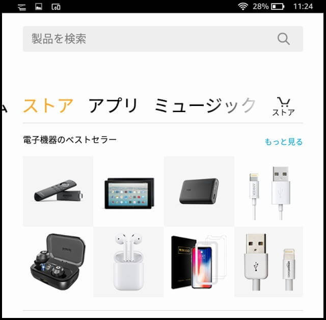 f:id:dragon_post:20181022180209j:plain f:id:dragon_post:20181022180209j:plain