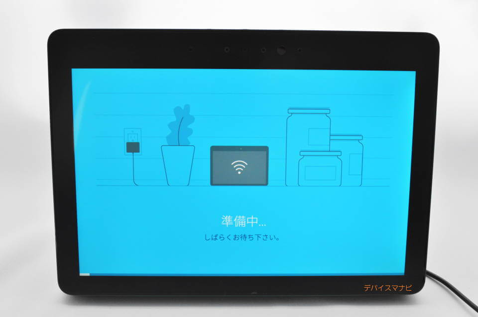 初期設定等のみ使用Amazon echo show 15 Amazon Echo Show 15 ユーザーガイド