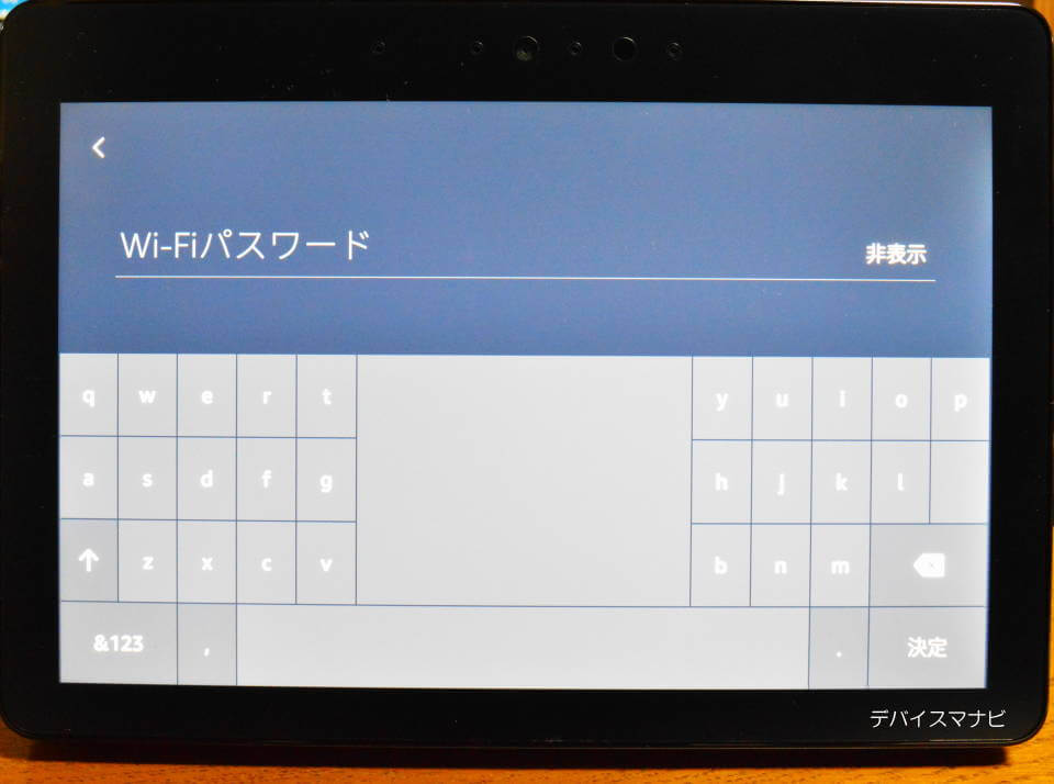 f:id:dragon_post:20181218105123j:plain f:id:dragon_post:20181218105123j:plain