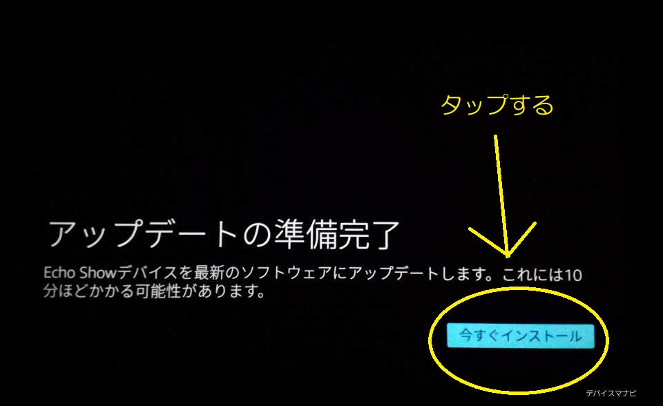 f:id:dragon_post:20181218111228j:plain f:id:dragon_post:20181218111228j:plain