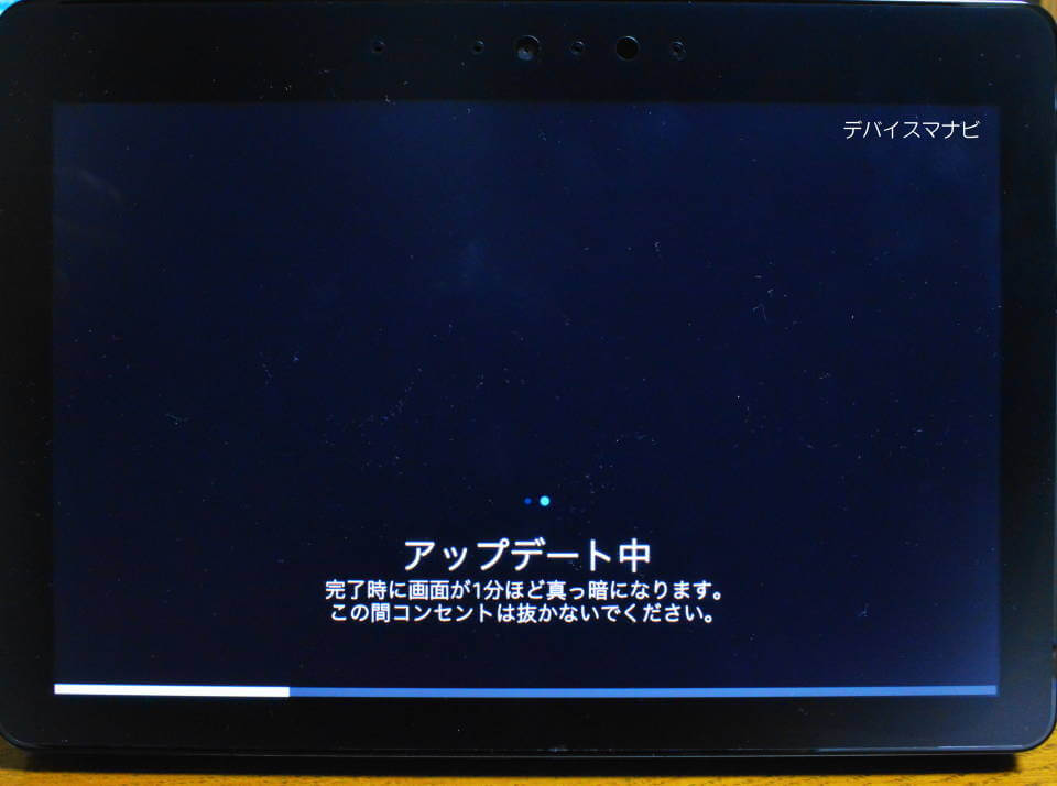 f:id:dragon_post:20181218111534j:plain f:id:dragon_post:20181218111534j:plain