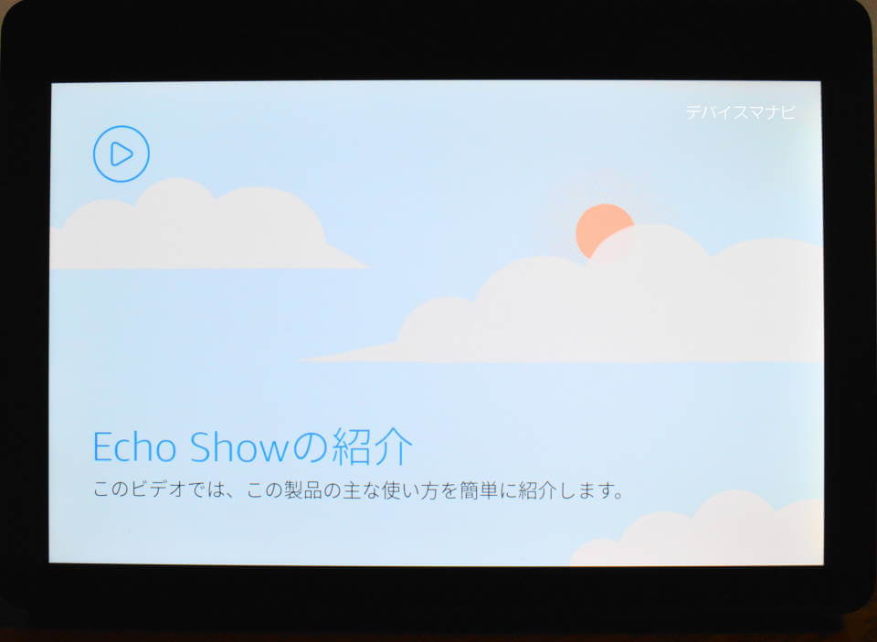 f:id:dragon_post:20181218111647j:plain f:id:dragon_post:20181218111647j:plain