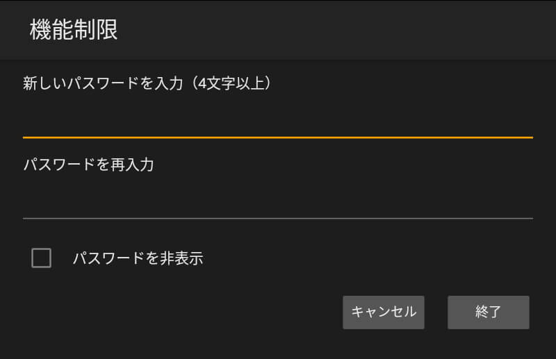 f:id:dragon_post:20190125203827j:plain f:id:dragon_post:20190125203827j:plain