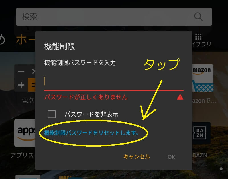 f:id:dragon_post:20190125203900j:plain f:id:dragon_post:20190125203900j:plain