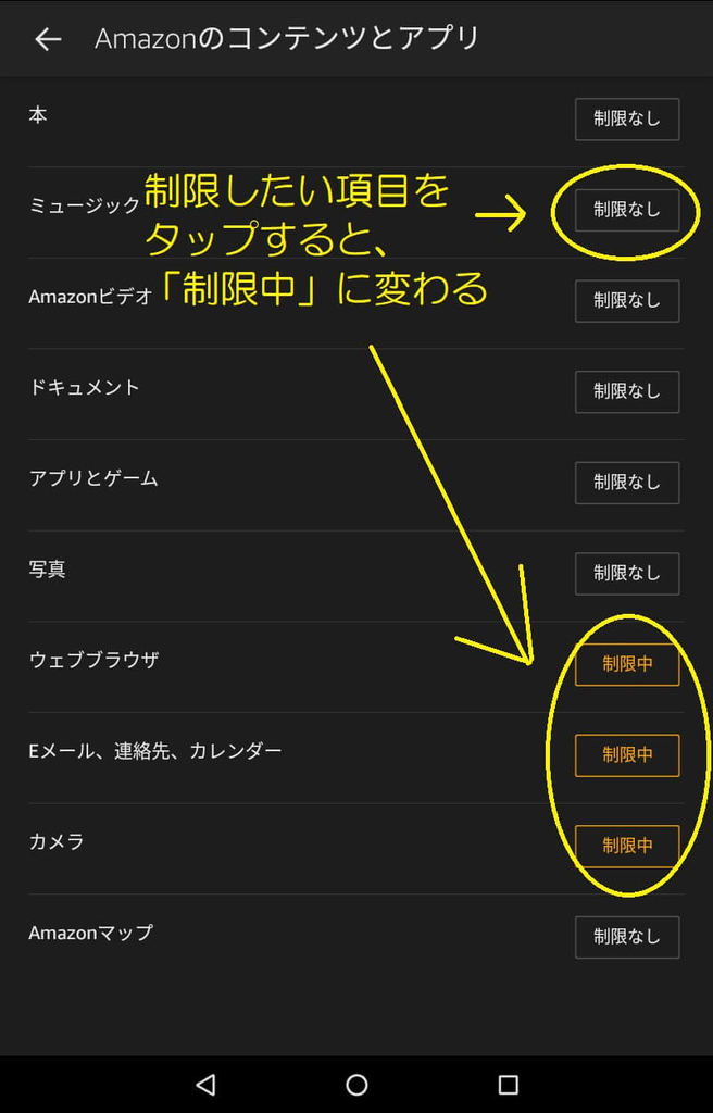 f:id:dragon_post:20190125204008j:plain f:id:dragon_post:20190125204008j:plain