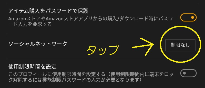 f:id:dragon_post:20190125204713j:plain f:id:dragon_post:20190125204713j:plain