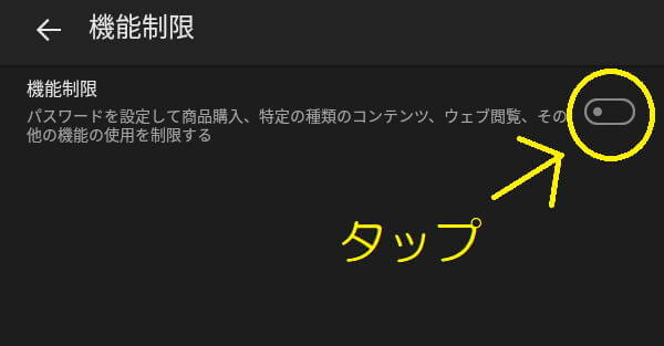 f:id:dragon_post:20190125210805j:plain f:id:dragon_post:20190125210805j:plain