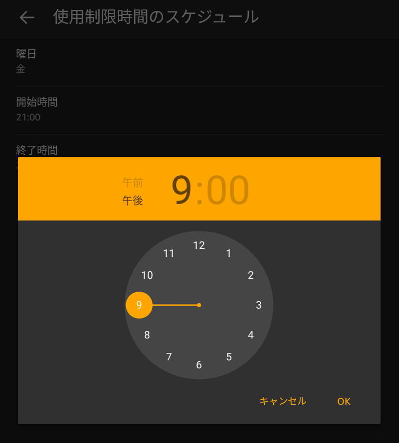 f:id:dragon_post:20190125211054j:plain f:id:dragon_post:20190125211054j:plain