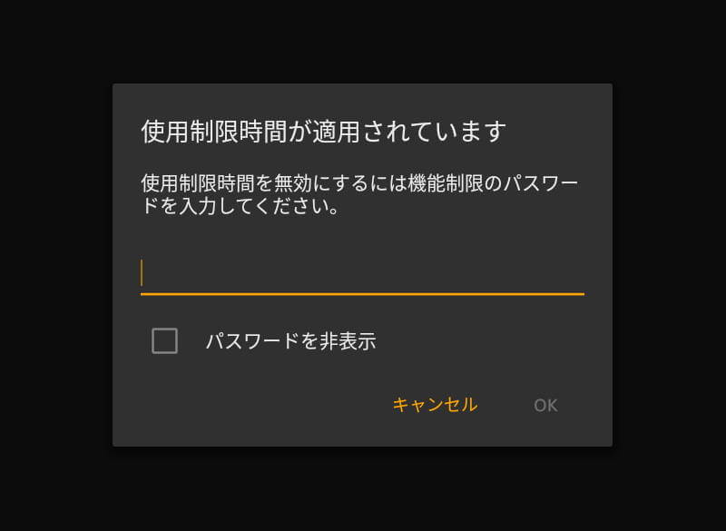 f:id:dragon_post:20190125211140j:plain f:id:dragon_post:20190125211140j:plain