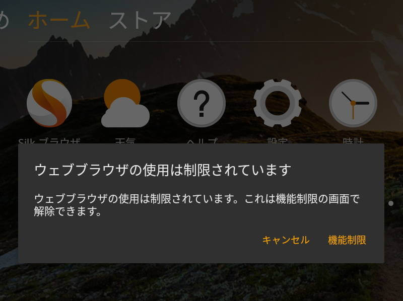 f:id:dragon_post:20190125215419j:plain f:id:dragon_post:20190125215419j:plain