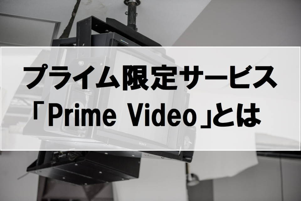 f:id:dragon_post:20190710203342j:plain