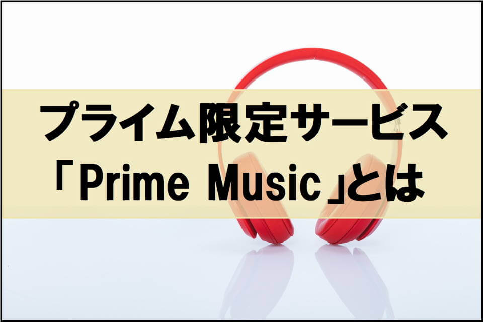 f:id:dragon_post:20190710203408j:plain