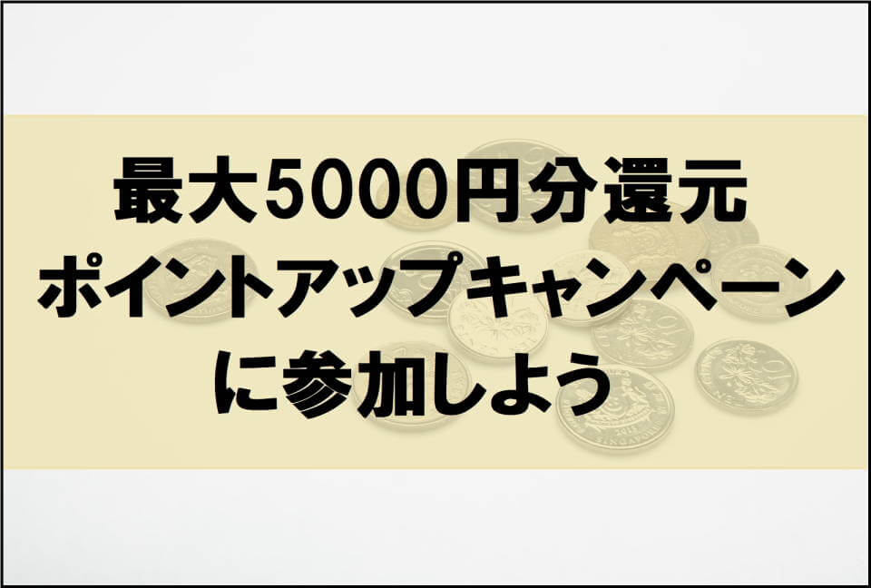 f:id:dragon_post:20190731211733j:plain