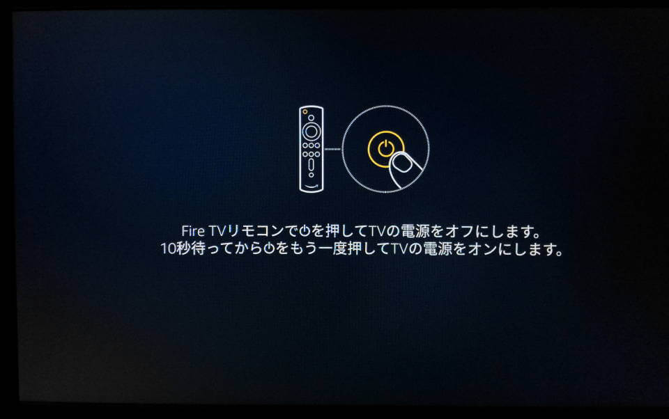 f:id:dragon_post:20190816180815j:plain f:id:dragon_post:20190816180815j:plain