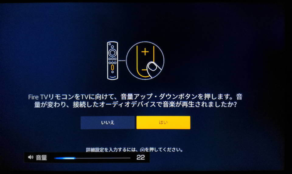 f:id:dragon_post:20190816181502j:plain f:id:dragon_post:20190816181502j:plain