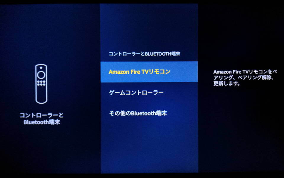 f:id:dragon_post:20190816190343j:plain f:id:dragon_post:20190816190343j:plain