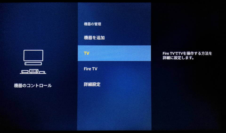 f:id:dragon_post:20190818184538j:plain f:id:dragon_post:20190818184538j:plain