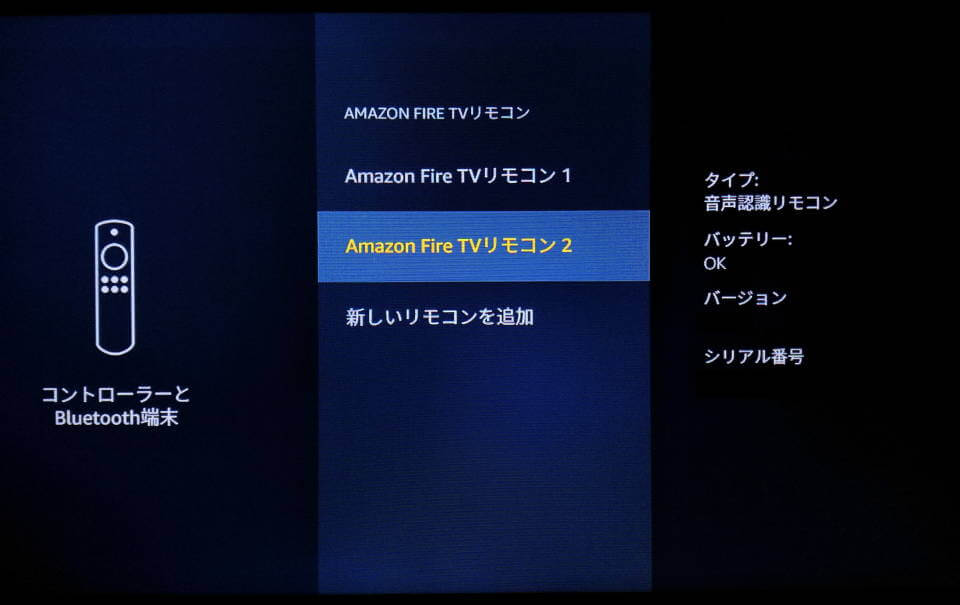 f:id:dragon_post:20190818200141j:plain f:id:dragon_post:20190818200141j:plain