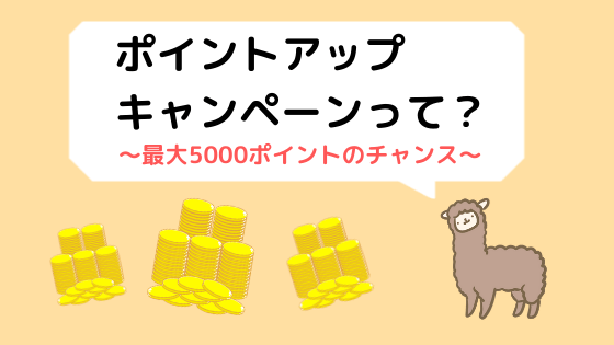f:id:dragon_post:20191118174029p:plain